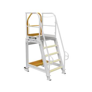 STEPRITE® 1250mm Safety Platform Ladder - SWP1250
